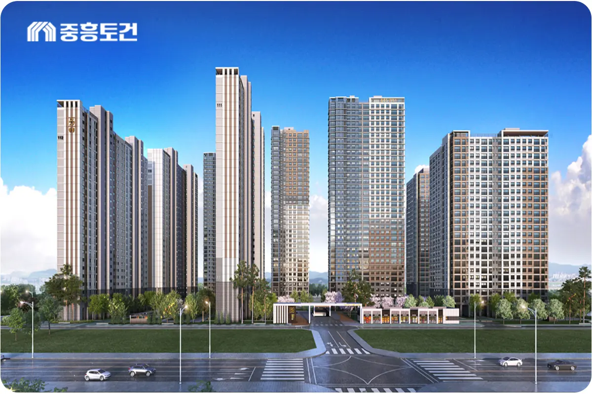 평택 브레인시티 중흥S클래스 건물외관